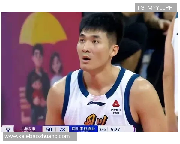 王哲林的篮球之路:从青涩少年到CBA巨星的奋斗历程与荣耀时刻